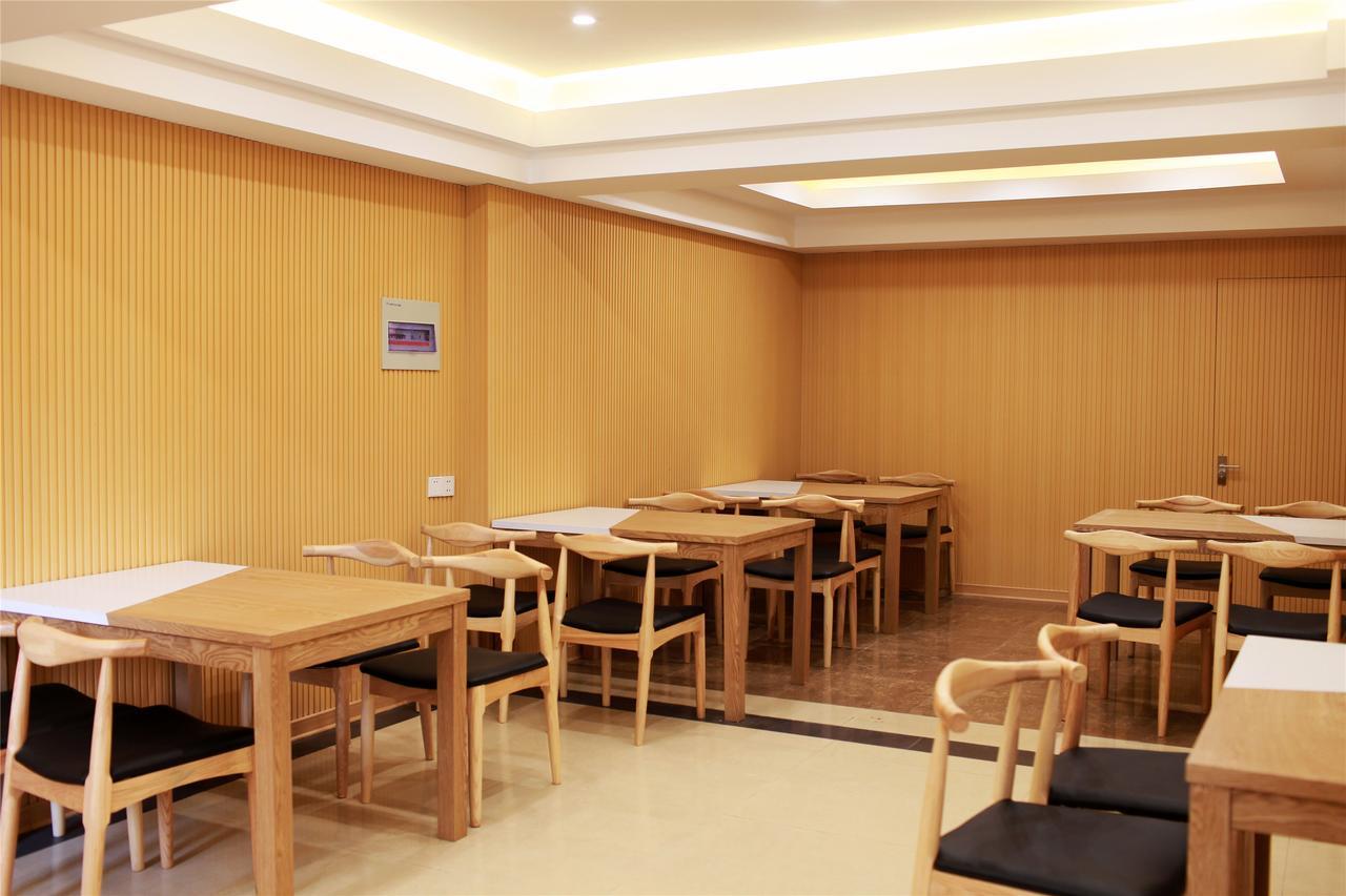 Greentree Alliance Inner Mongolia Autonomous Region Xilinhot Beizi Temple Street Hotel Exterior photo
